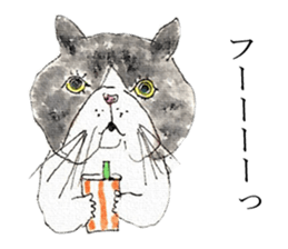 Cat's world sticker #11870694