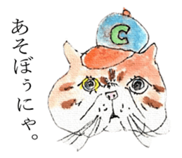 Cat's world sticker #11870698