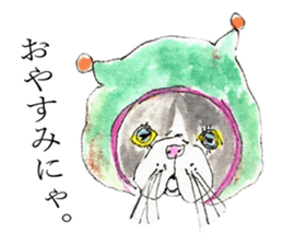 Cat's world sticker #11870704