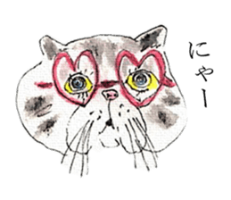 Cat's world sticker #11870705