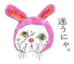 Cat's world sticker #11870706