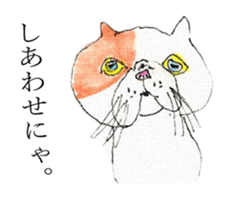 Cat's world sticker #11870707