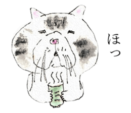 Cat's world sticker #11870708