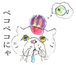 Cat's world sticker #11870711