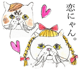 Cat's world sticker #11870713