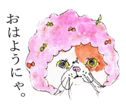 Cat's world sticker #11870716