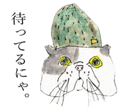 Cat's world sticker #11870717