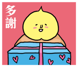 Good friends of Jiao Tao Bai sticker #11870821