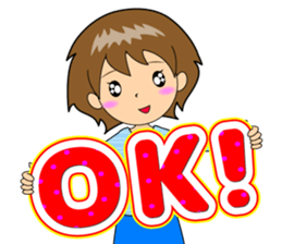 Nacchan dedicated sticker sticker #11870881