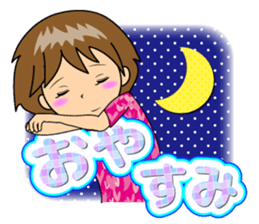 Nacchan dedicated sticker sticker #11870886