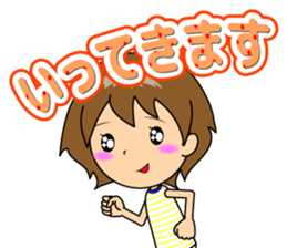 Nacchan dedicated sticker sticker #11870889