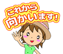 Nacchan dedicated sticker sticker #11870895