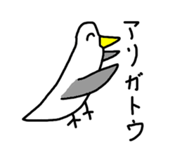 relax sea animals sticker #11871286