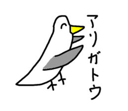 relax sea animals sticker #11871286