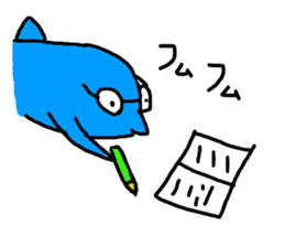 relax sea animals sticker #11871287