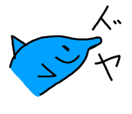 relax sea animals sticker #11871289