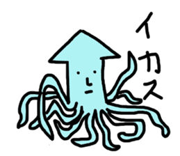 relax sea animals sticker #11871291