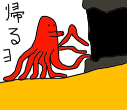 relax sea animals sticker #11871292