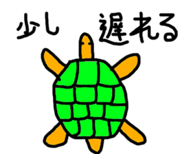 relax sea animals sticker #11871293