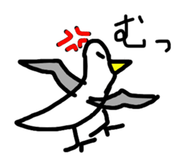 relax sea animals sticker #11871296