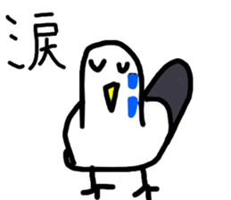 relax sea animals sticker #11871297