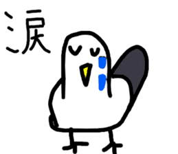 relax sea animals sticker #11871297