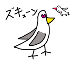 relax sea animals sticker #11871299