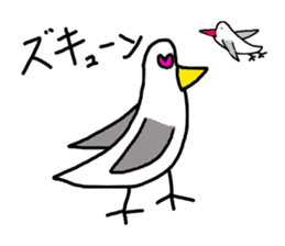 relax sea animals sticker #11871299