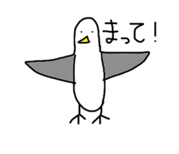 relax sea animals sticker #11871301