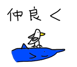 relax sea animals sticker #11871302