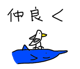 relax sea animals sticker #11871302