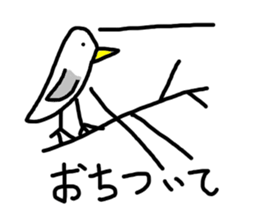 relax sea animals sticker #11871306