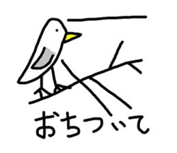 relax sea animals sticker #11871306