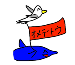 relax sea animals sticker #11871307