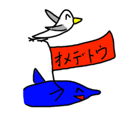 relax sea animals sticker #11871307