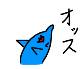 relax sea animals sticker #11871308