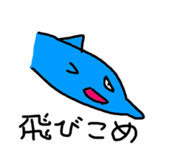 relax sea animals sticker #11871314