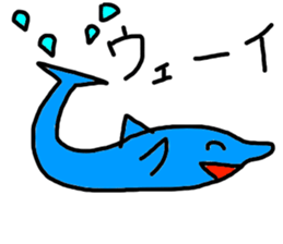 relax sea animals sticker #11871316