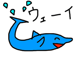 relax sea animals sticker #11871316