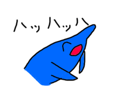 relax sea animals sticker #11871318