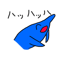 relax sea animals sticker #11871318