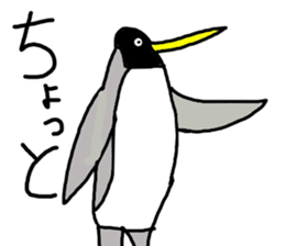 relax sea animals sticker #11871319