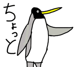 relax sea animals sticker #11871319