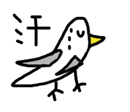 relax sea animals sticker #11871323