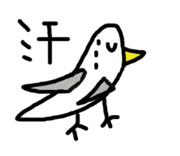 relax sea animals sticker #11871323