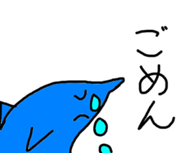 relax sea animals sticker #11871325