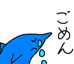 relax sea animals sticker #11871325