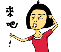 mole on the left eye part II sticker #11871348