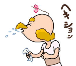 papipupepon 20 sticker #11871446