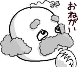 papipupepon 20 sticker #11871451